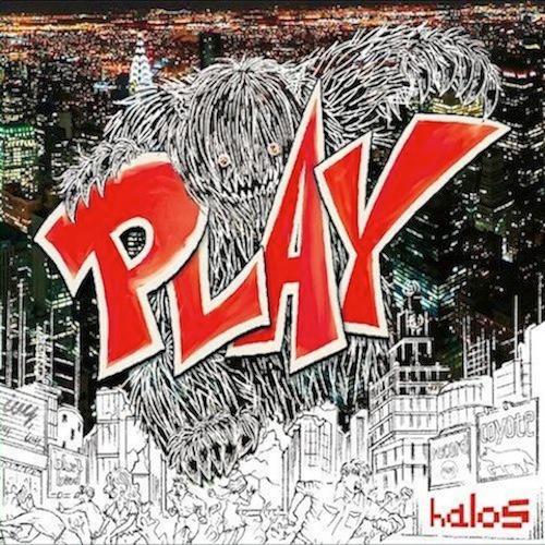 halos/play